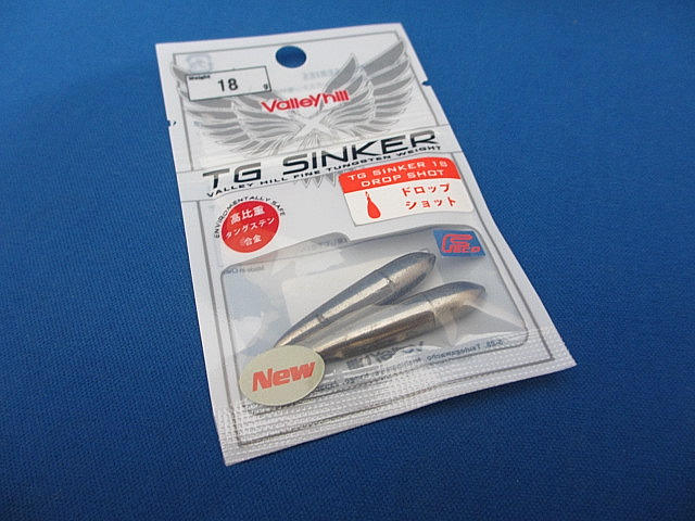 TG Drop S Sinker【Feco】