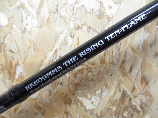 RD  RK609MM3(Kaiken)