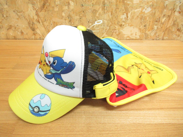 Pokemon Fishing Cap