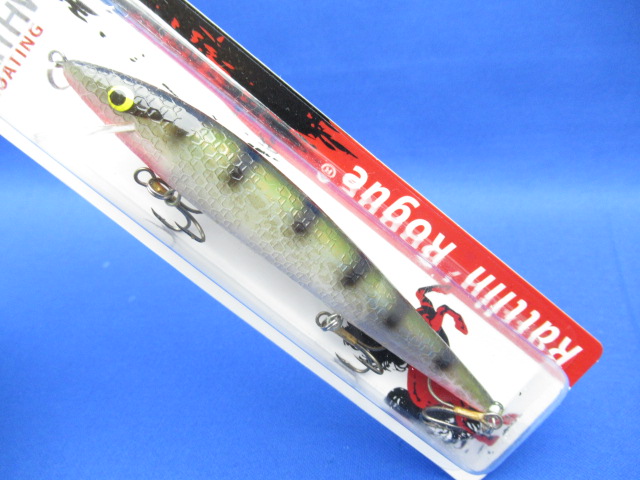 RattlinROGUE F ARB1200