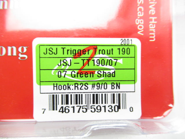 7palms Tackle Pro Shop / JSJ Trigger Trout 190