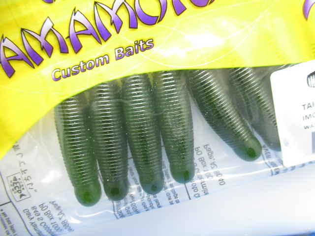 TaillessGrub 5”(imo50)