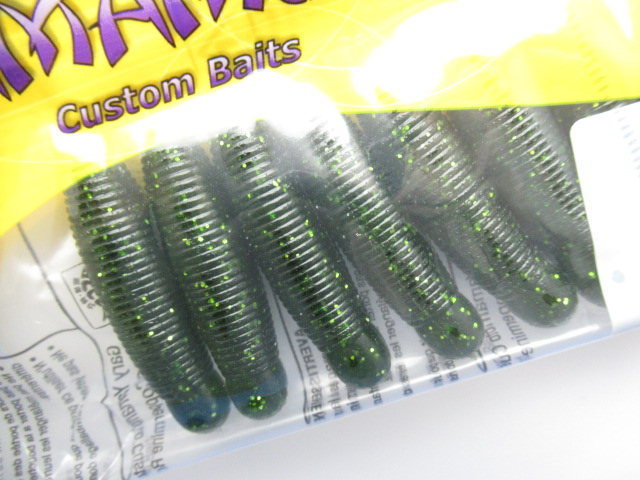 TaillessGrub 5”(imo50)