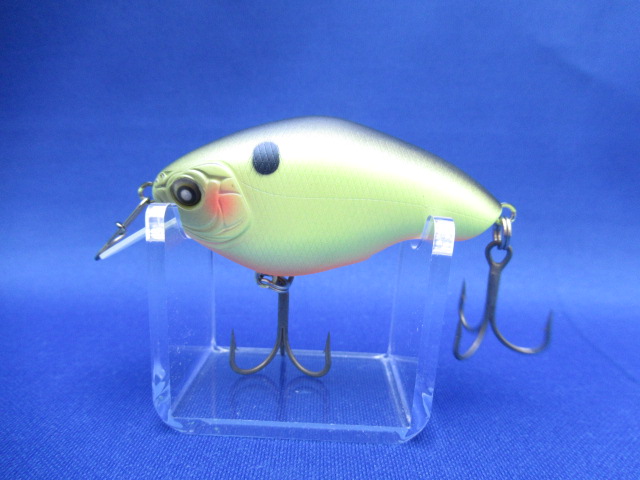 Chippawa RB SlowFloat