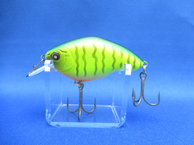 Chippawa RB SlowFloat