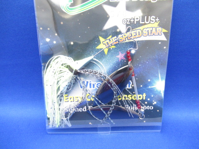 BKSN Spinnerbait 3/8oz+DW