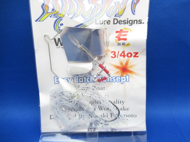 BKSN Buzzbait 3/4oz（R）