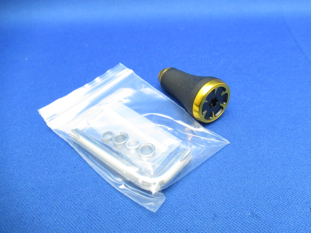 Hundle Knob (TPE) 20mm