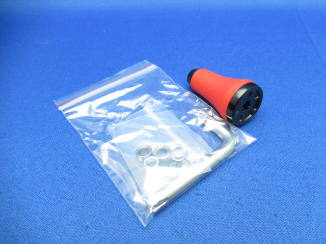 Hundle Knob (TPE) 20mm