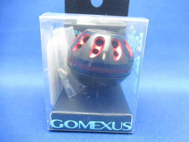 Hundle Knob A (AL) 38mm