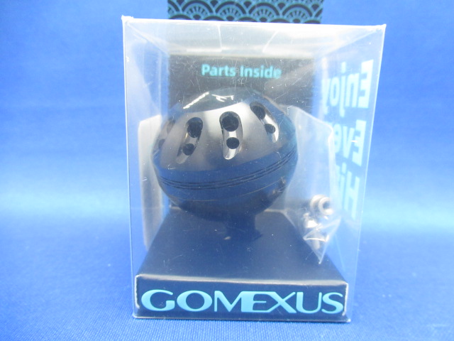 Hundle Knob A (AL) 41mm