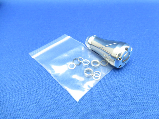 Hundle Knob A (AL) 20mm