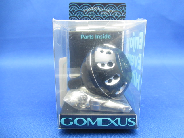 Hundle Knob B (AL) 45mm