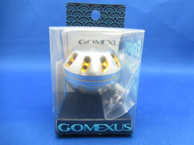 Hundle Knob B (AL) 45mm