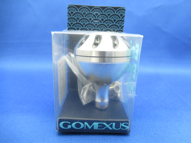 Hundle Knob B (AL) 45mm