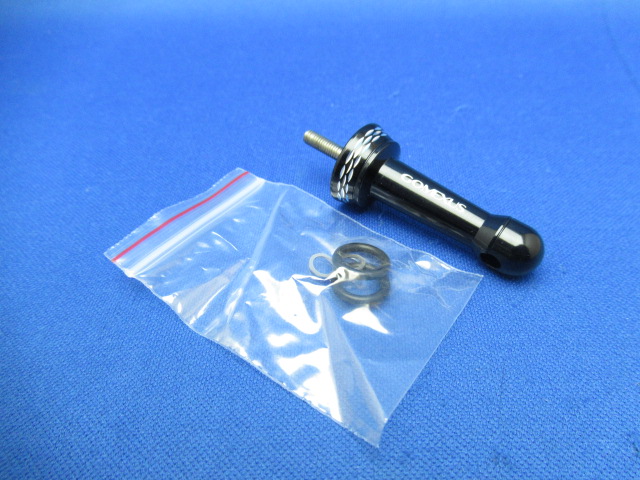 RotatingStandR3 42mm3.5mm