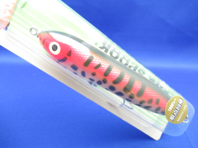 Original ZaraSpook(1930s-