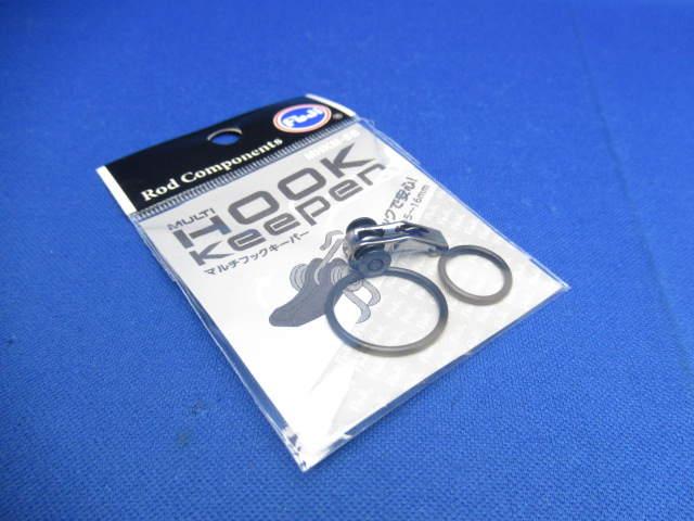 Multi Hook Keeper