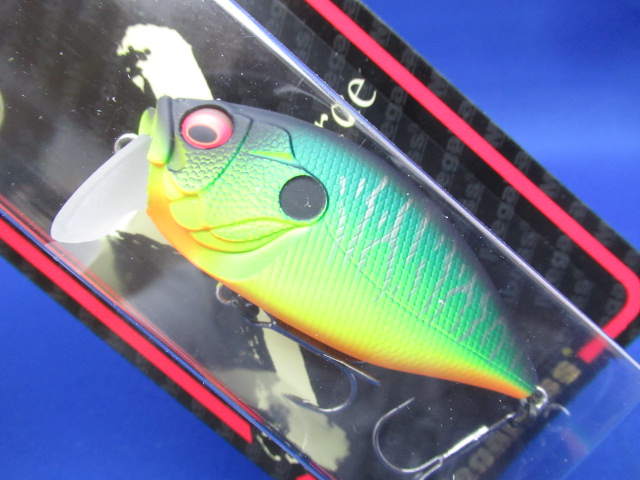 O.R.C(Over Rev Crank)