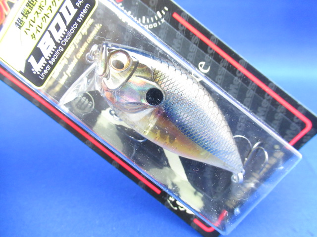 O.R.C BURNING SHAD