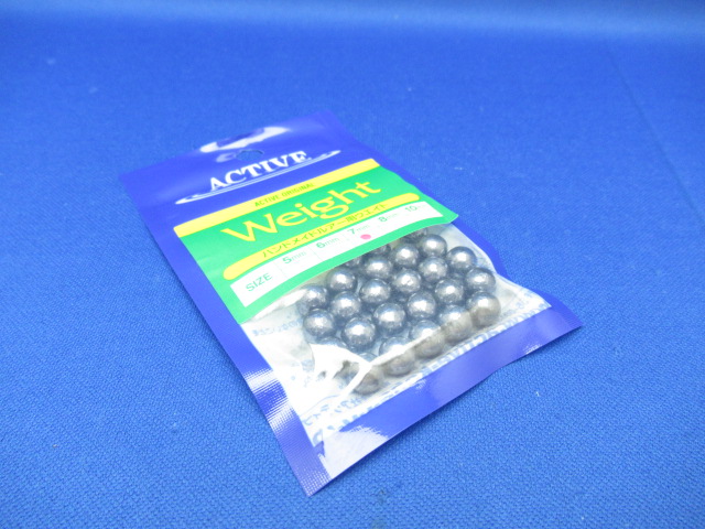 Handmade Lure Weight