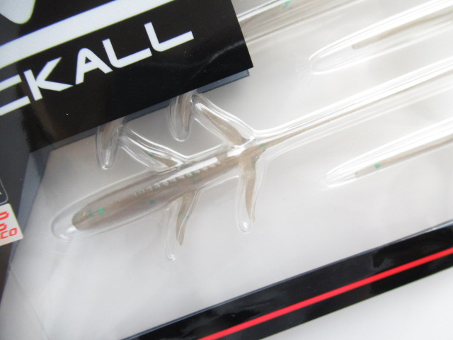 DB UMA KASUMI 3.3”