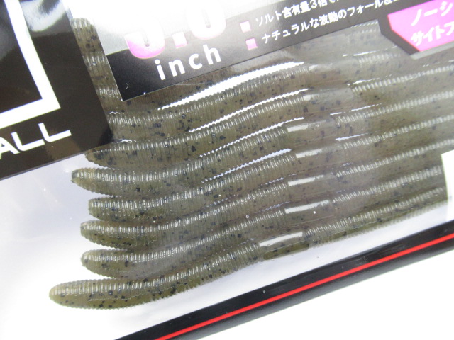 FlickShakeSiteMagic 3.8”