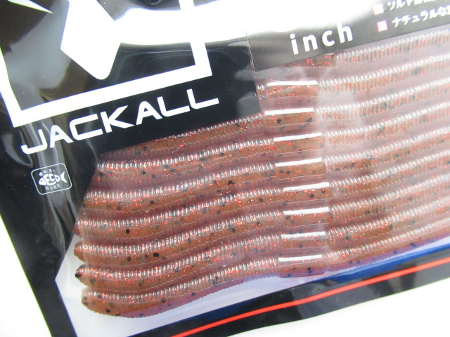 FlickS SiteMagic3.8”