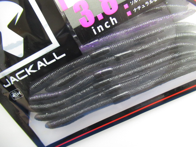 FlickS SiteMagic3.8”2ton