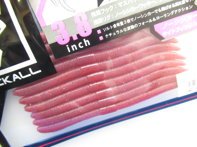 FlickShake S Magic3.8”