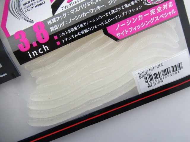 FlickS S Magic3.8”