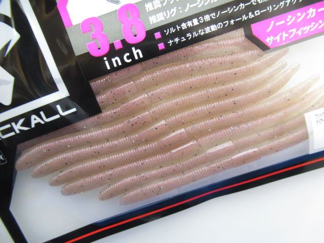 FlickS S Magic3.8”2tone