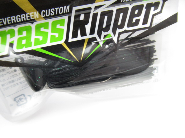 Grass Ripper 5/8oz