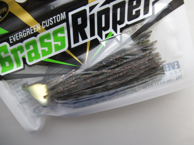 Grass Ripper 5/8oz