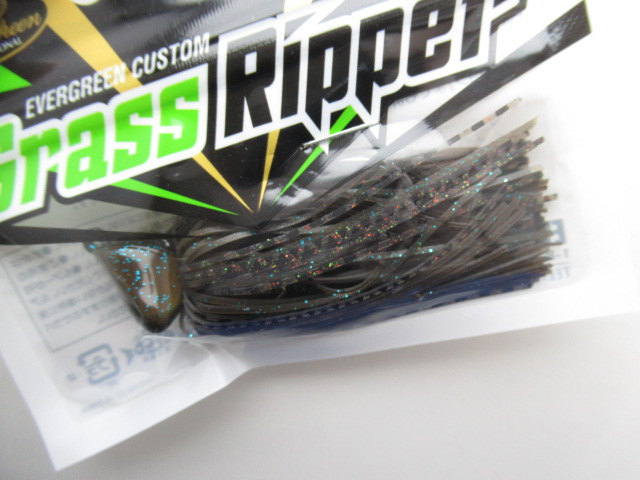 Grass Ripper 5/8oz