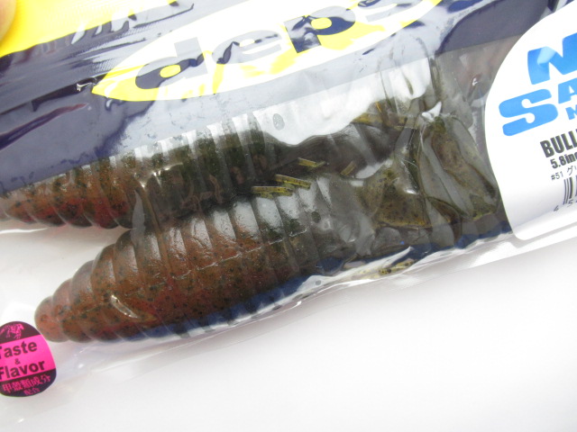 BULL FLAT 5.8”Non-Salt