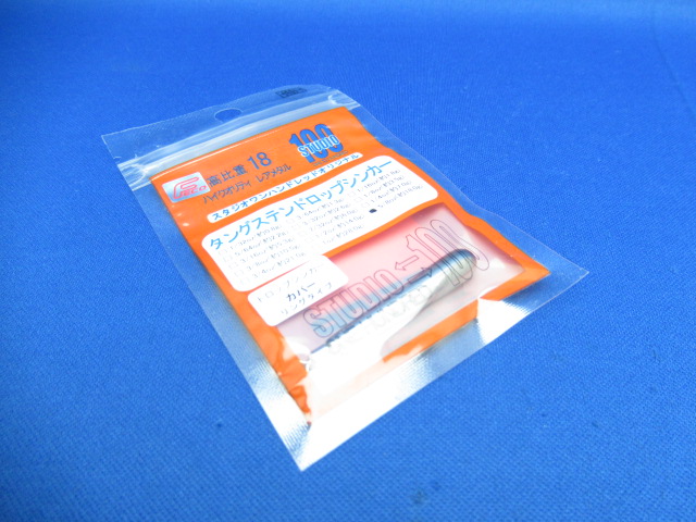 TG Drop Sinker CRT【F】