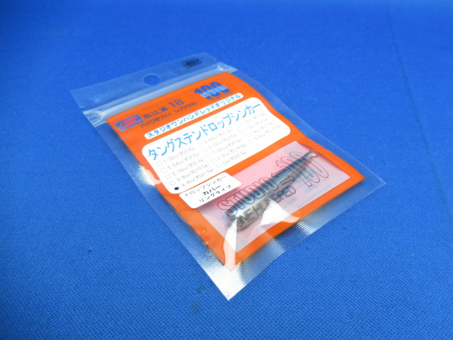 TG Drop Sinker CRT【F】