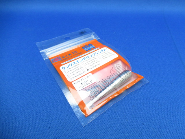 TG Drop Sinker CRT【F】