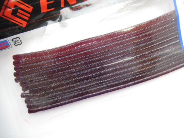 RC LIVING STRAIGHT 7.0”