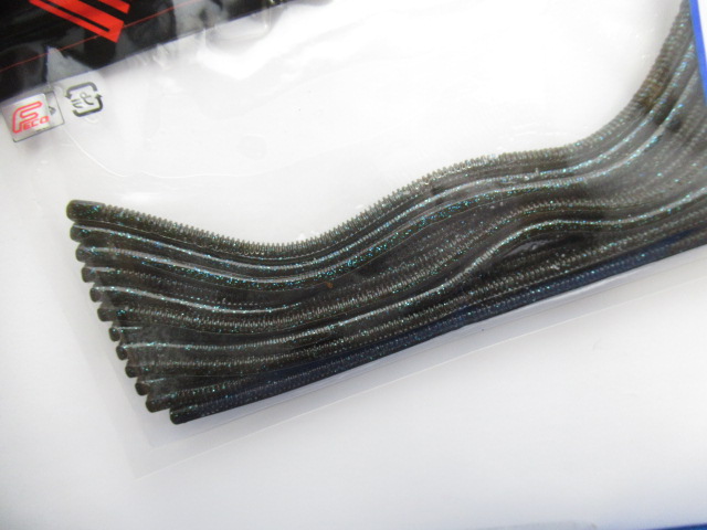 RC LIVING STRAIGHT 7.0”