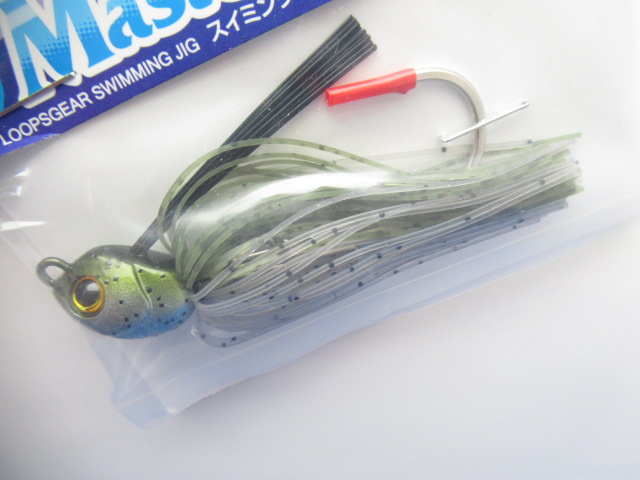 Swimming master 5/8oz