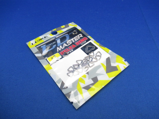 LD MASTER DELTA RING