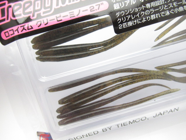 Locoism CP Minnow 2.7”