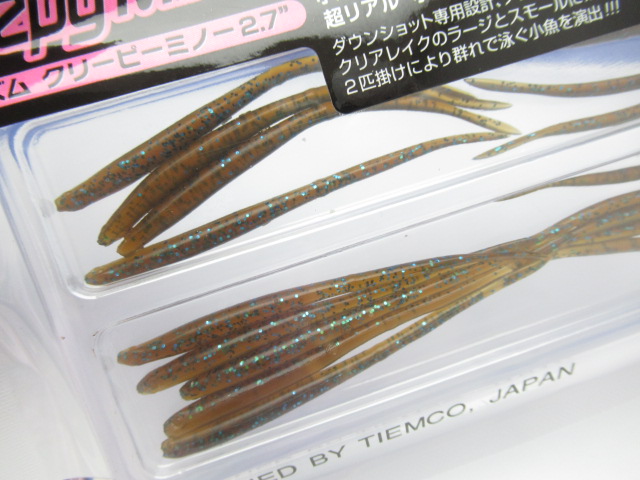 Locoism CP Minnow 2.7”