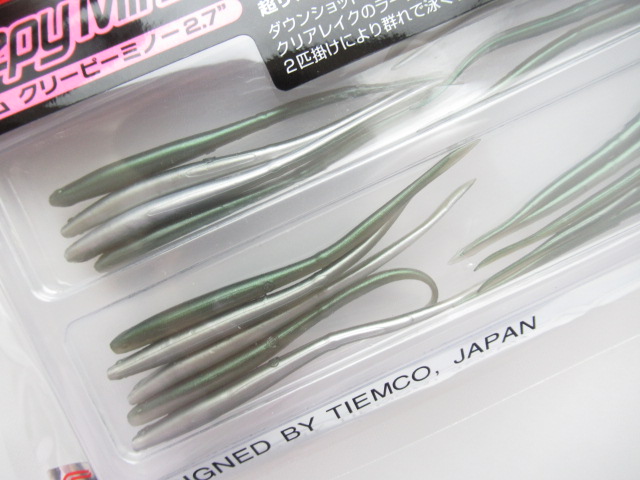 Locoism CP Minnow 2.7”