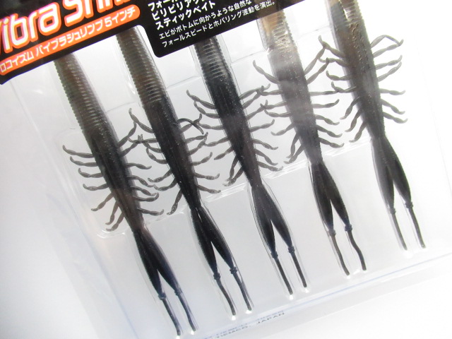 Locoism Vibra Shrimp 5”
