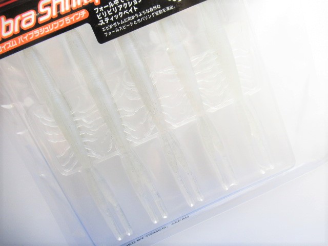 Locoism Vibra Shrimp 5”