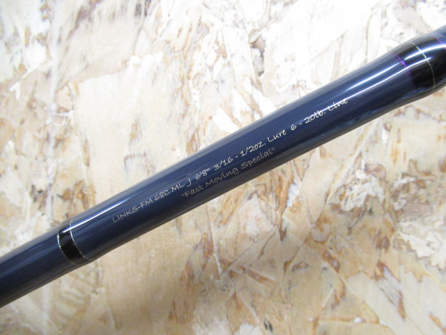 7palms Tackle Pro Shop Fenwick Links