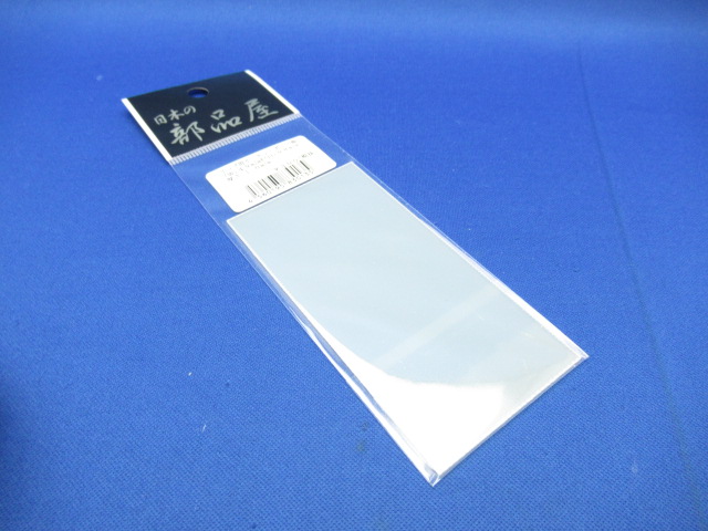 CircuitBoard(ForLip)1.0mm